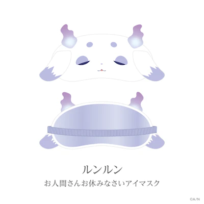 にじさんじから「いずれ菖蒲か杜若 2nd Anniversary」と「あやかき